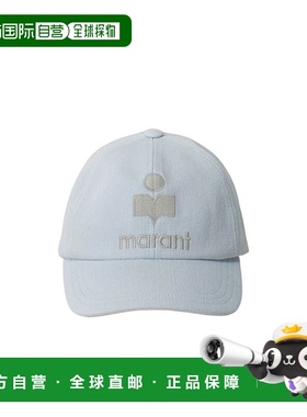 香港直邮Isabel Marant 徽标太阳帽 23PCQ001XFA-A1C17A遮阳帽