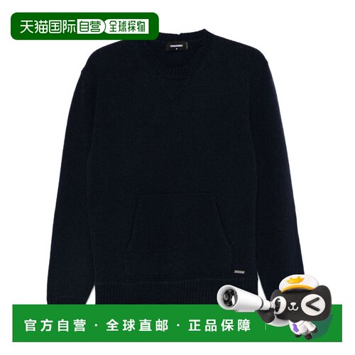 香港直邮dsquared2 男士 帽衫运动夹克衫卫衣