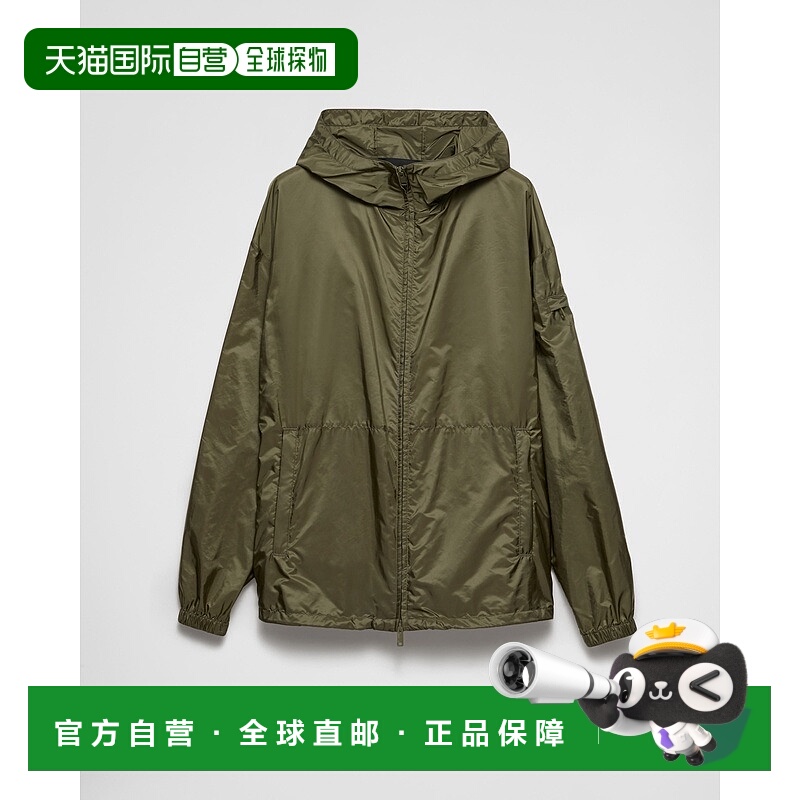 自营欧洲直邮Prada普拉达 Re-Nylon男士军绿色再生聚酰胺金属三角