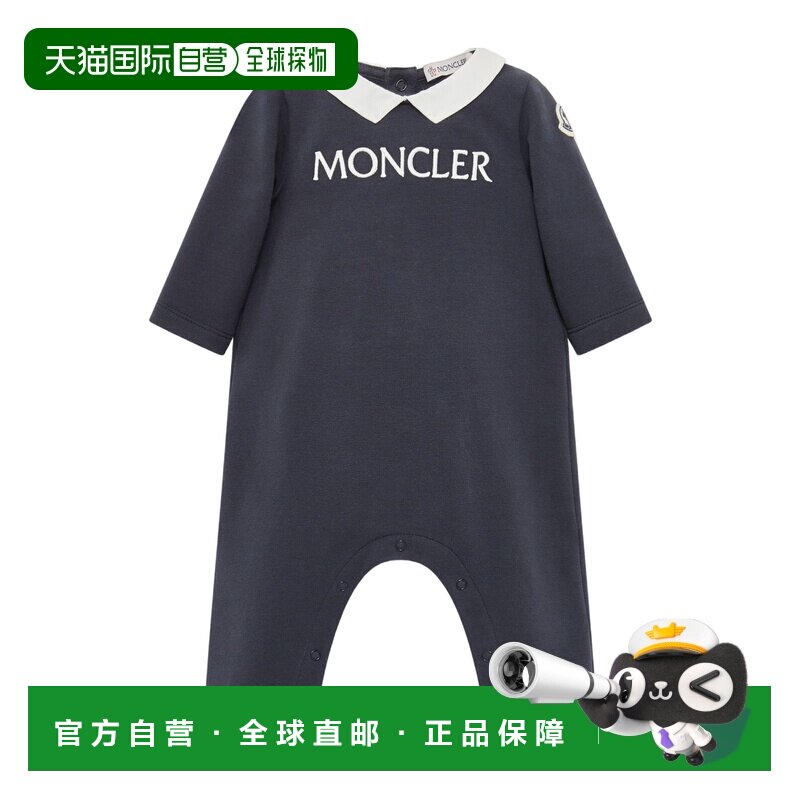 欧洲直邮moncler 少男 运动服饰套装 - 天猫国际探物欧洲出品