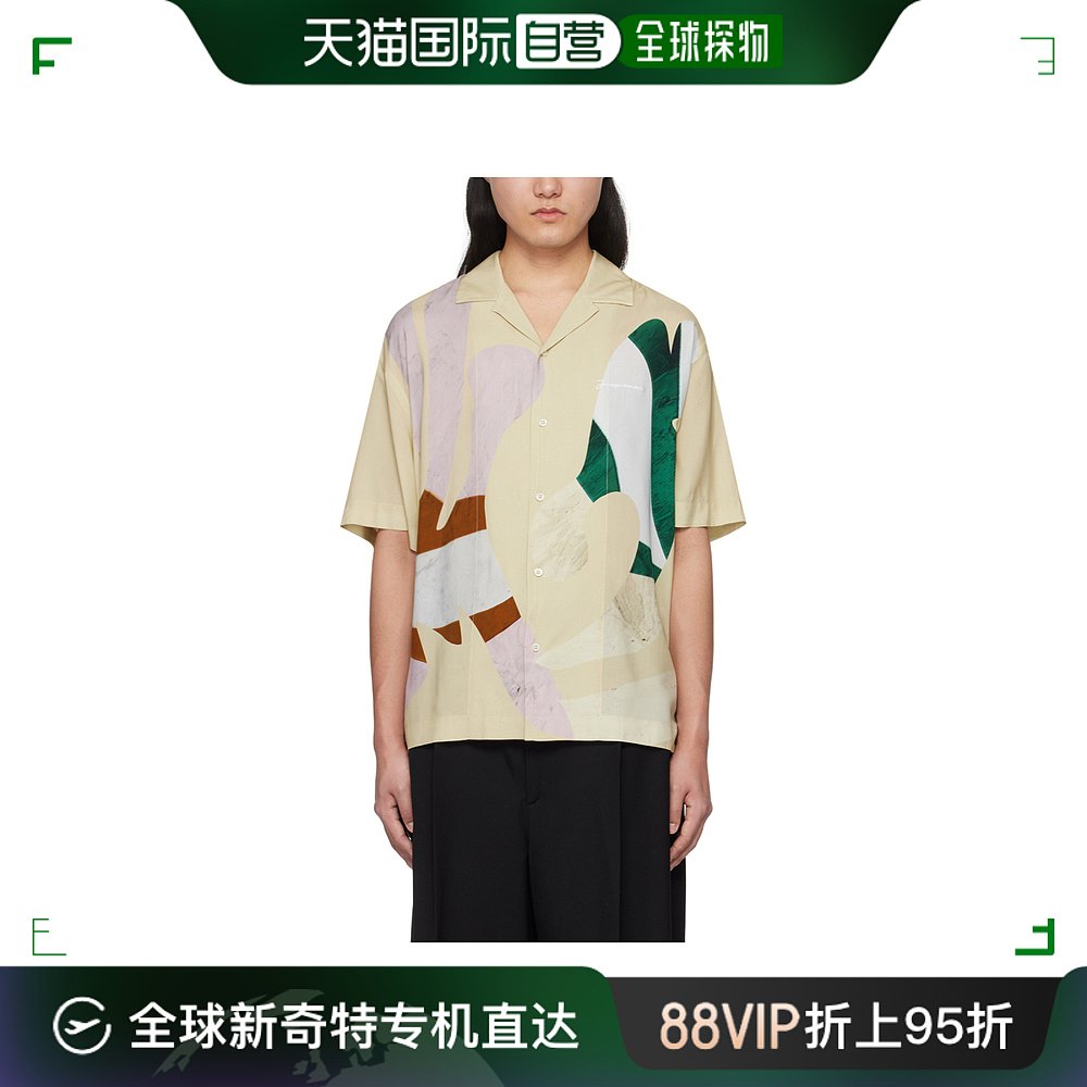 香港直邮Jacquemus男士 La chemise Jean短袖衬衫 21H245SH2011