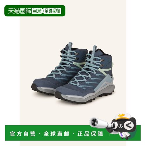 1h可退 欧洲直邮lowa 女士 登山鞋户外徒步鞋