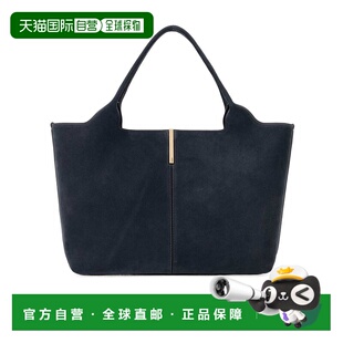 1h可退 香港直邮Tod's 绒面革托特包 XBWEBRA0250XBL手提包单肩包