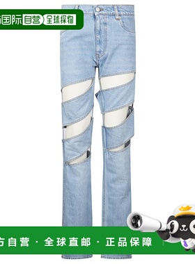 1h可退 香港直邮Coperni 女士 螺旋形牛仔长裤 COPP169F2054BLU