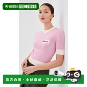 香港直邮Marni pink粉色 玛尼 1h可退 女士 圆领毛衣 舒适时尚