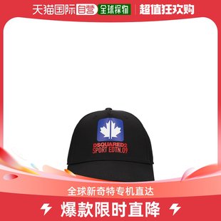 男童Logo棉质华达呢棒球帽童装 香港直邮Dsquared2