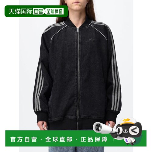 香港直邮ADIDAS ORIGINALS 女士夹克 KQ6471 AW2026支付后1h可退