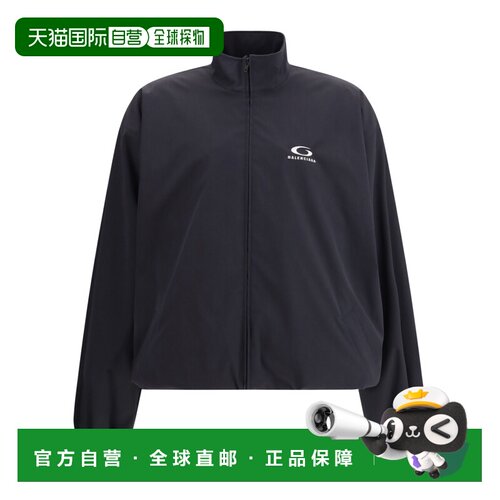 香港直邮Balenciaga Loop 运动图标轻便夹克 8576【付后1h可退】