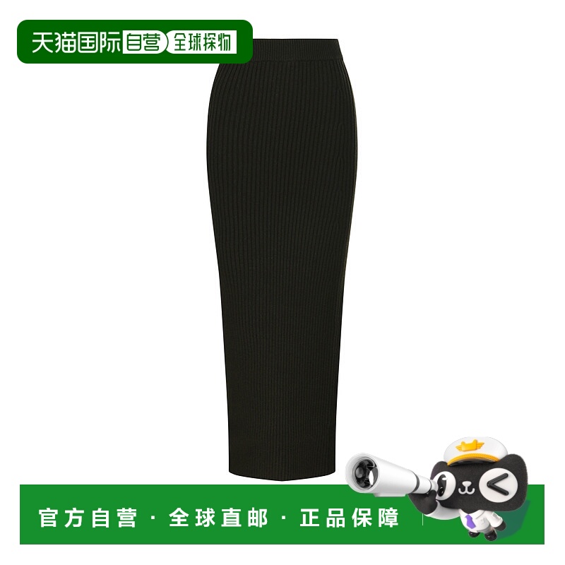 1h可退 欧洲直邮maxmara 女士 半身裙