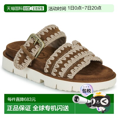 欧洲直邮Mou女鞋凉鞋BIO TWO BUCKLES MULTI STITCH