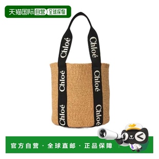 香港直邮Chloe 蔻依徽标手提包746153 大号Woody
