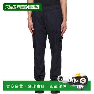 1h可退 香港直邮Stone Island 石头岛 男士 海军蓝 3100031 Stret