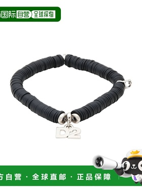 1h可退 香港直邮Dsquared2 二次方 男士 手链 black黑色 舒适时尚