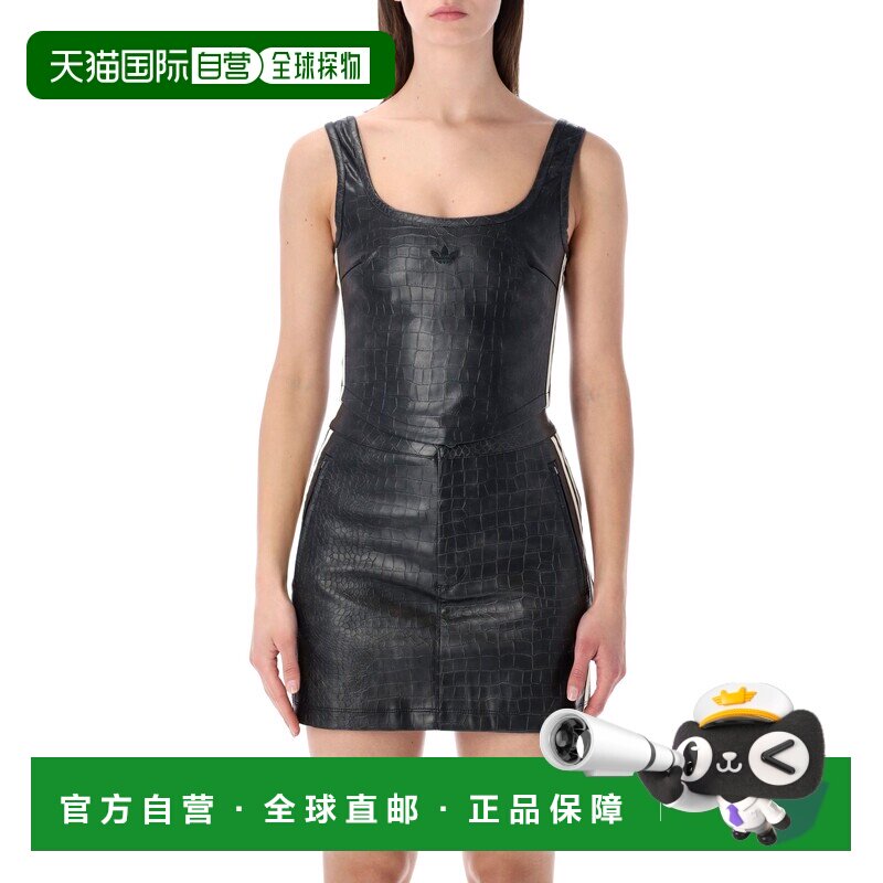 香港直邮Adidas 女士 ADIDAS ORIGINALS 合身黑色仿皮紧身胸衣 KE