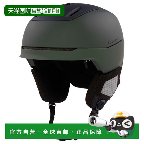 1h可退 欧洲直邮OAKLEY 户外头盔 4181064DARKBRUSH CO 花色
