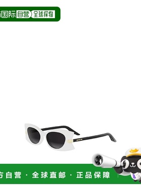 香港直邮Dior 全框太阳镜 CD40228I迪奥