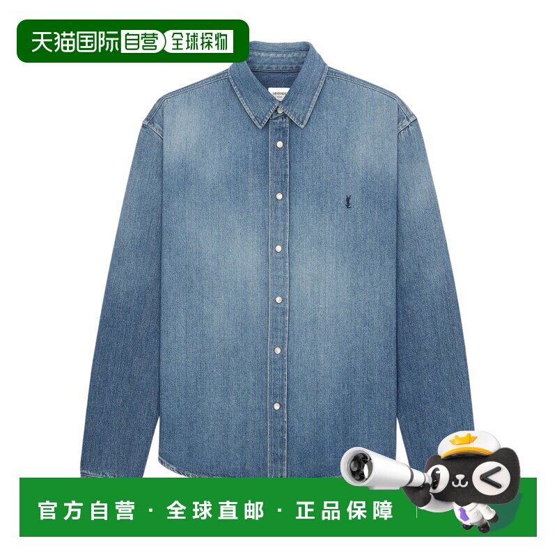 欧洲直邮saint laurent 男士 衬衫