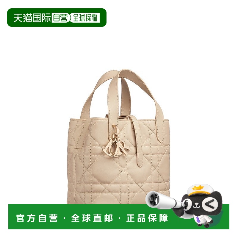 自营1h可退 欧洲直邮Dior 迪奥 Toujours系列女士米色牛皮手提包