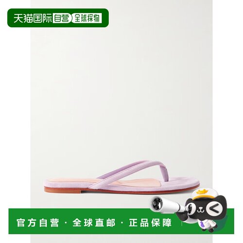 香港直邮GIANVITO ROSSI 女士凉鞋 G1144005CUOCAMLILELILAC