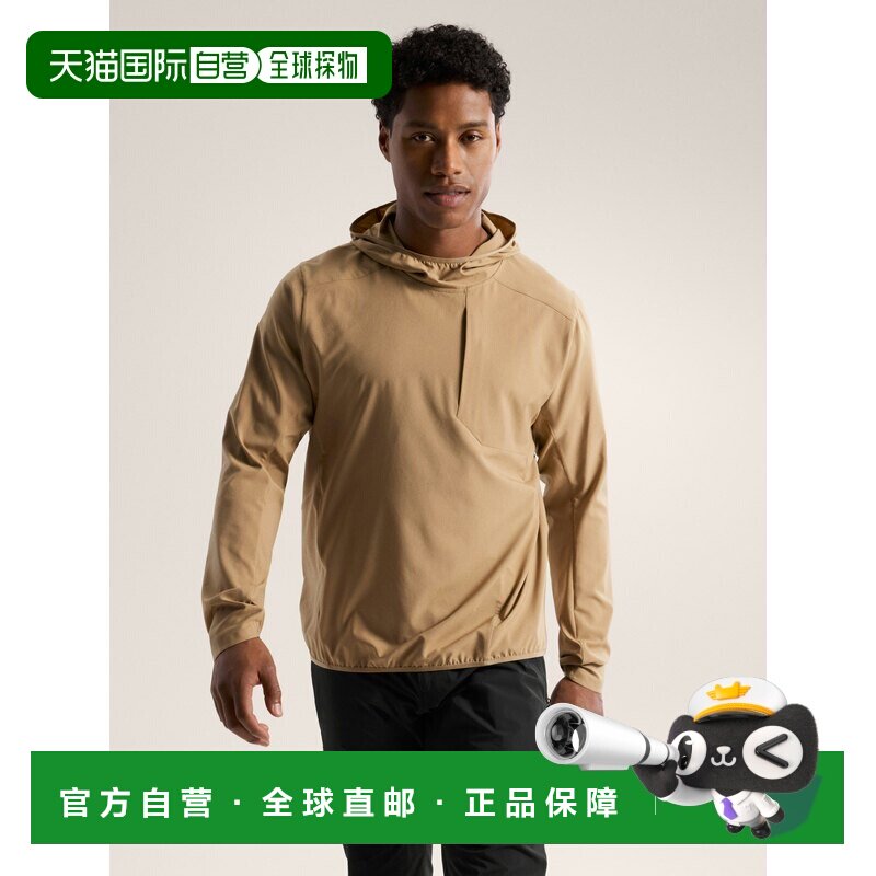 欧洲直邮始祖鸟Arc'teryx SIMA连帽套头衫 男装SIMA Hooded Pullo