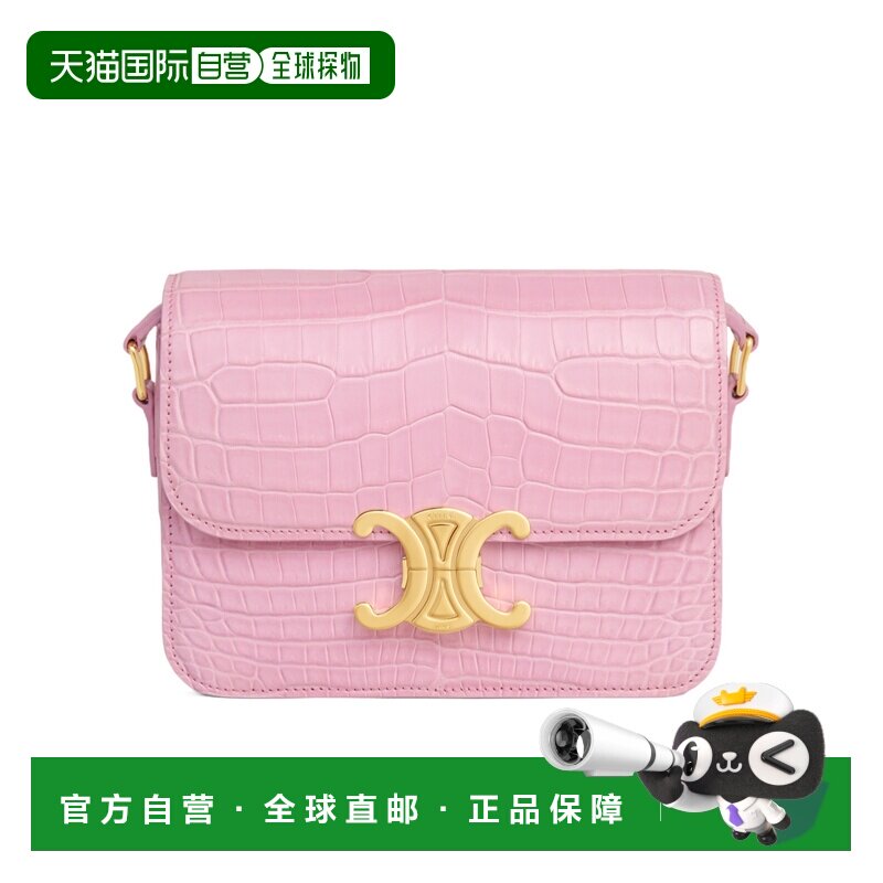 香港直邮Celine TEEN TRIOMPHE翻盖单肩包 188424【付后1h可退】