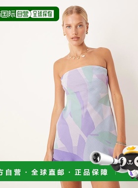 香港直邮ASOS 女士 设计双层次抹胸连衣裙紫色迷你包臀裙抽象