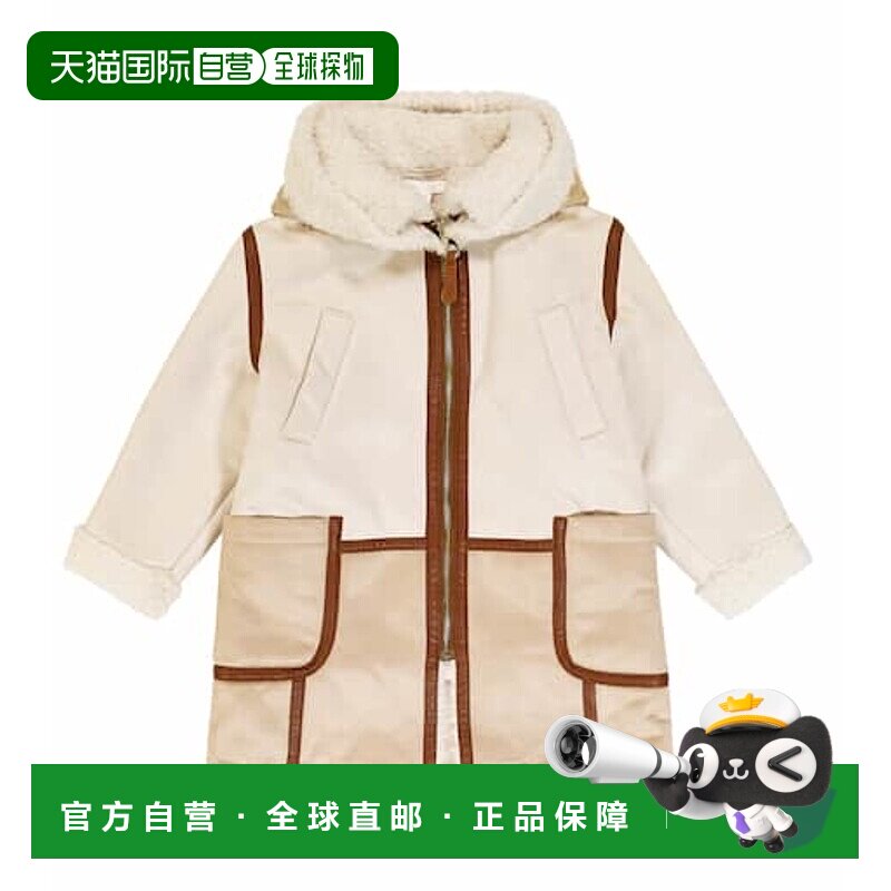 香港直邮Chloe 蔻依 女童 人造皮毛饰边大衣童装