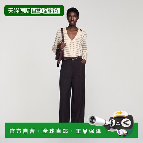 自营欧洲直邮Sandro桑德罗 女士米色/棕色粘胶纤维条纹针织开衫