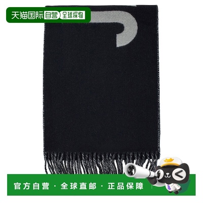 香港直邮Jacquemus 男士 L'ECHARPE JACQUEMUS 围巾 ACU00435AOT4