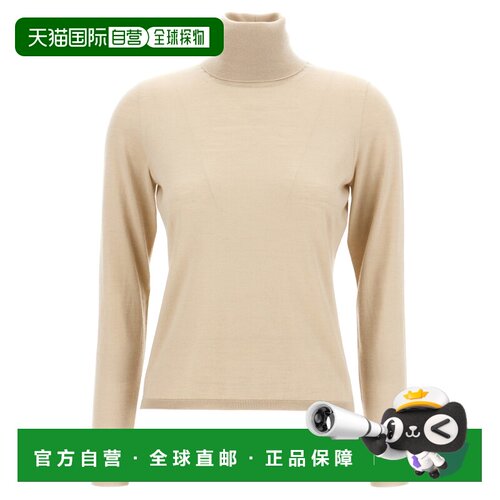 1h可退 香港直邮MAX MARA 女士针织衫 ADDA005 AW2024 浅棕色 'Ad