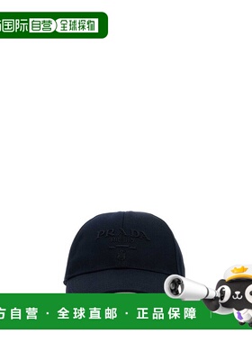 1h可退 香港直邮Prada 普拉达 男士 徽标棒球帽子 2HC2742CXL