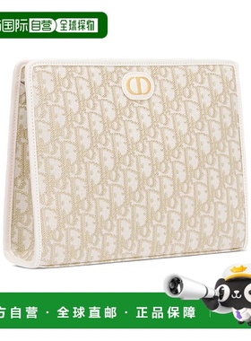 1h可退 香港直邮Dior 30 Montaigne Dea 手拿包 S2107UQDL