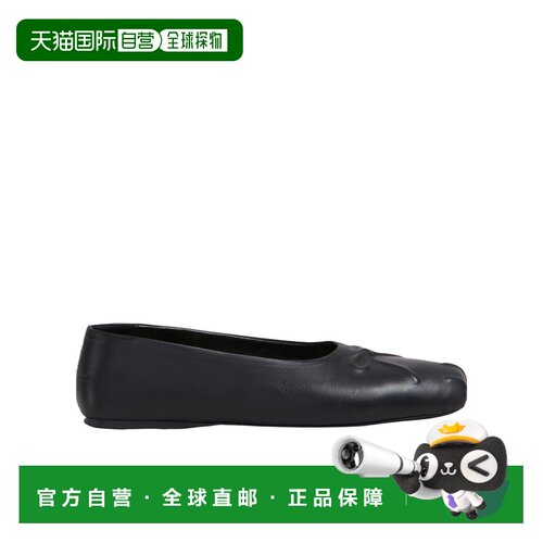 香港直邮Marni 无缝小蝴蝶结芭蕾平底鞋 BAMS0047【付后1h可退】