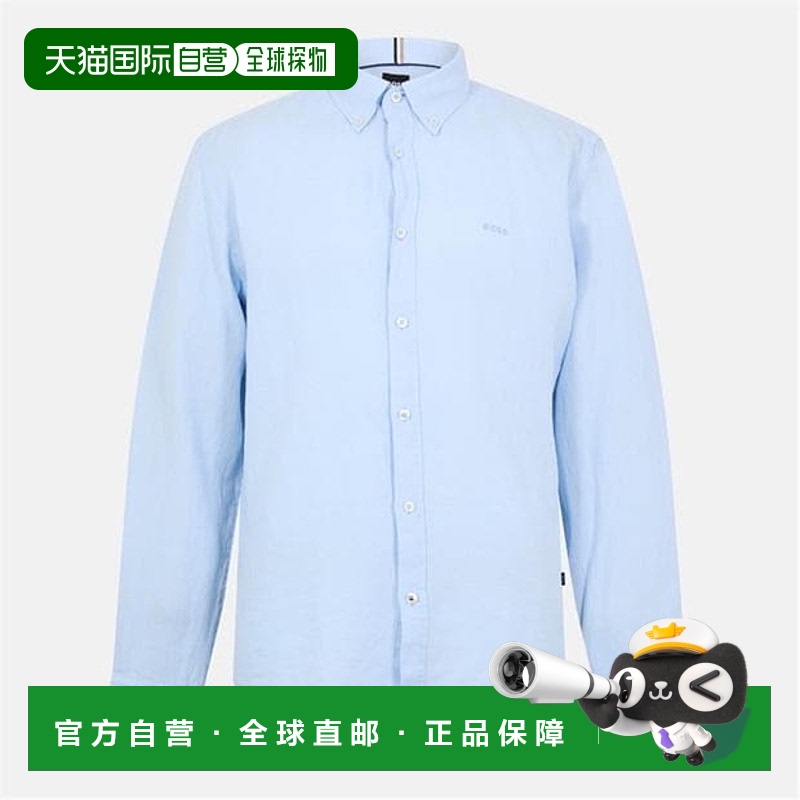 1h可退 香港直邮BOSS 波士 男士 H-LIAM-BD-E-C1-243 10261979 01