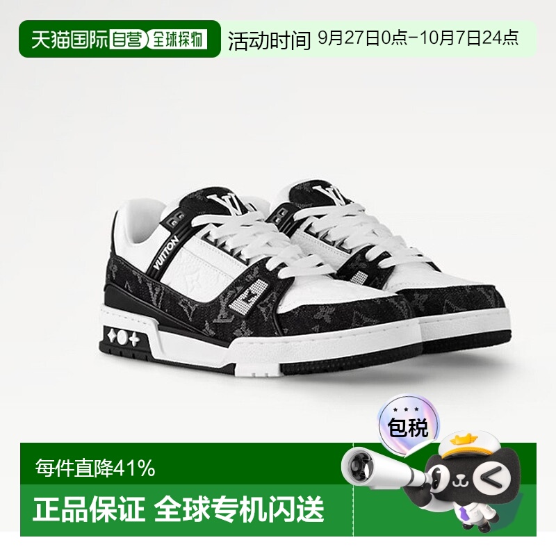 自营1h可退 欧洲直邮LV路易威登Trainer牛皮经典印花板鞋男女同款