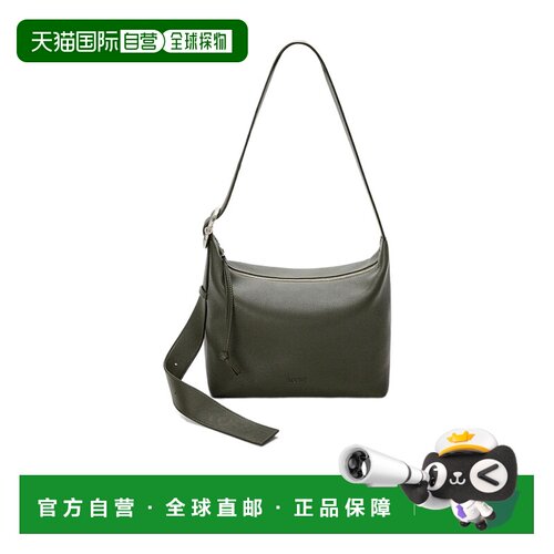 1h可退 香港直邮LOEWE 男士斜挎包 BB22CMDX013969 SS2026 绿色