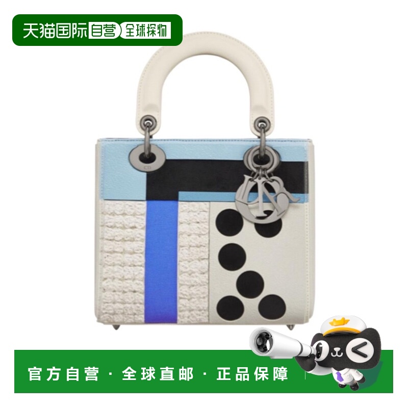 香港直邮Dior 小号Lady Dior手提包 M0531BQBCX迪奥