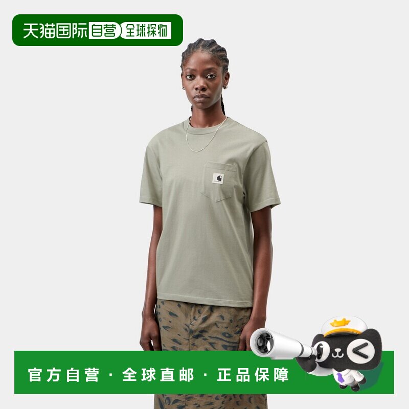 自营欧洲直邮Carhartt WIP 女士暗绿色棉质短袖口袋T恤
