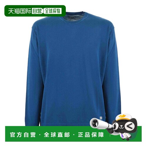 欧洲直邮c.p. company 男士 帽衫运动夹克衫