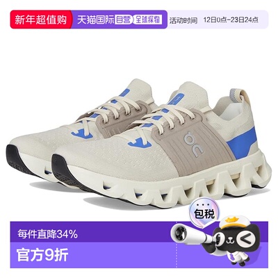 1h可退 香港直邮On 男士 Cloudswift 4 跑鞋
