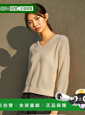 欧洲直邮PESERICO 女士针织毛衣A99562F05C9240C03羊绒羊毛针织衫