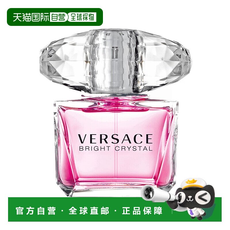香港直邮Versace 范思哲晶钻香恋水晶女士淡香水 50ml正品琥珀