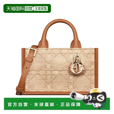 1h可退 欧洲直邮DIOR 迪奥 25春夏 S5573OMRN_M918 女士 手提包