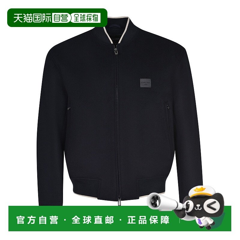 欧洲直邮emporio armani 男士 夹克衫