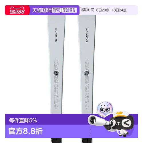 香港直邮萨洛蒙 女士高山滑雪板套装 S/Max 4号+M10 GW