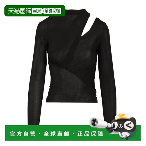1h可退 欧洲直邮self portrait 女士 T恤