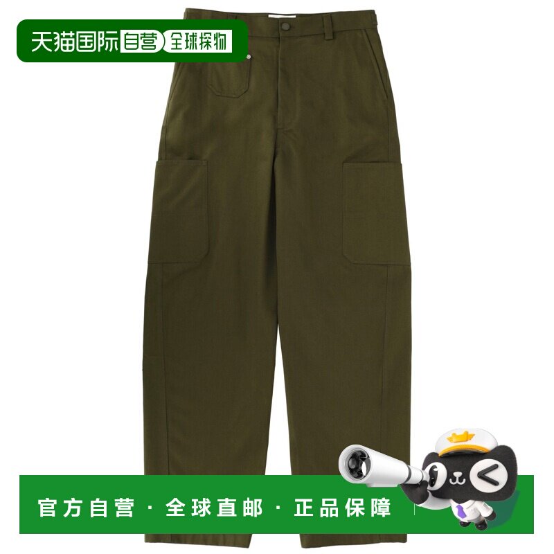 1h可退 香港直邮GIVENCHY 男士休闲裤 BM51PN15XZ305 SS2026 绿色