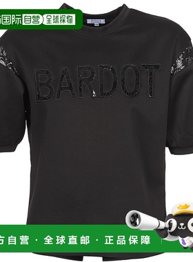 欧洲直邮Brigitte Bardot  ANDREE 女士服装卫衣 BB46061-NOIR