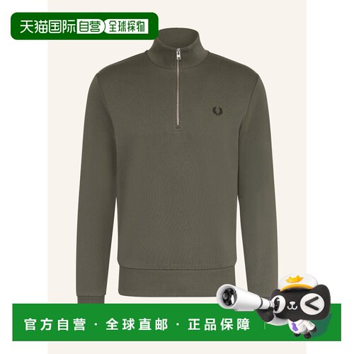 1h可退 欧洲直邮fred perry 男士 帽衫运动夹克衫
