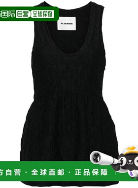 1h可退 香港直邮Jil Sander 吉尔 桑达 女士 无袖背心 J02NC0202J